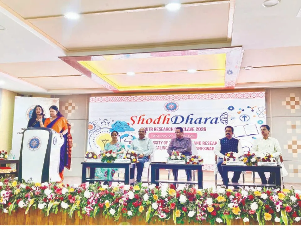  Research: ଓୟୁଟିଆର୍‌ରେ ଗବେଷଣା ସମ୍ମିଳନୀ ‘ଶୋଧଧାରା’ ଆରମ୍ଭ