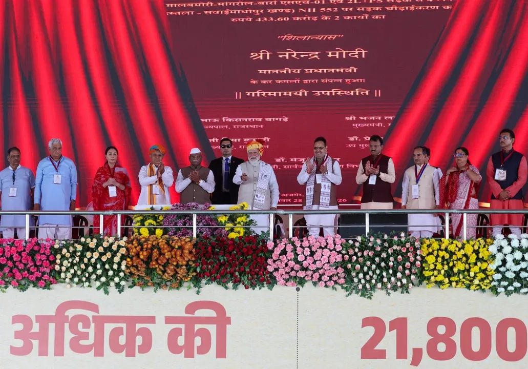  Narendra Modi: ଆମ ସରକାର ସର୍ବାଙ୍ଗୀନ ବିକାଶ ପାଇଁ ପ୍ରତିବଦ୍ଧ: ପ୍ରଧାନମନ୍ତ୍ରୀ