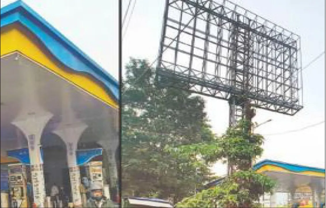  Digital hoarding: ଆଇଗିଣିଆ ଅଘଟଣରୁ କିଛି ଶିଖିଲେନି: ହଟିଲାନି ପେଟ୍ରୋଲ ପମ୍ପ ଡିଜିଟାଲ୍‌ ହୋର୍ଡିଂ