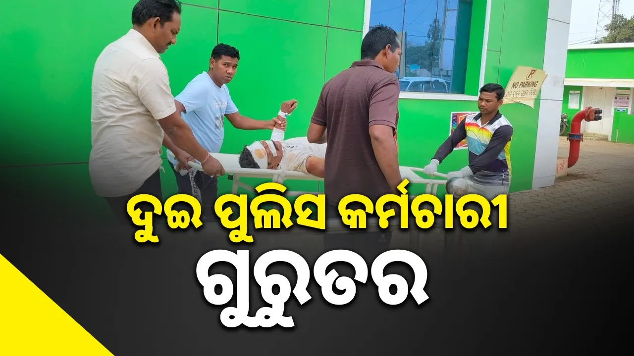  2 Policemen Critical in bike accident Photograph: (sambad.in) 