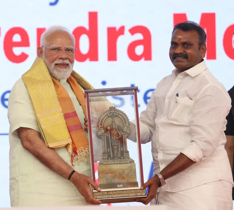  Narendra Modi: ଆମର ସାମୂହିକ ଲକ୍ଷ୍ୟ ହେଉଛି ବିକଶିତ ଭାରତ: ପ୍ରଧାନମନ୍ତ୍ରୀ