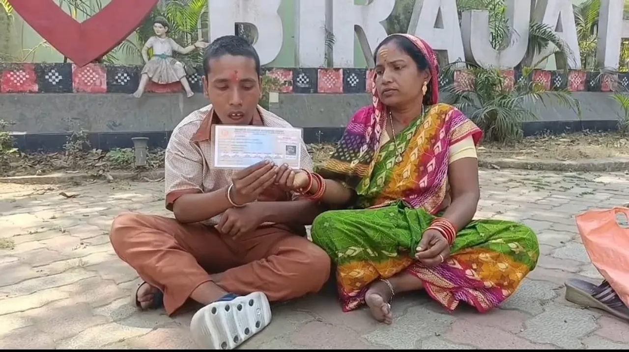  Matric: ମନୋବଳ ଆଗରେ ହାରିଲା ଅକ୍ଷମତା: ମାଟ୍ରିକରେ ସଫଳତାର ଆଶା ରଖିଲେ ଦିବ୍ୟାଙ୍ଗ ସତ୍ୟରଂଜନ