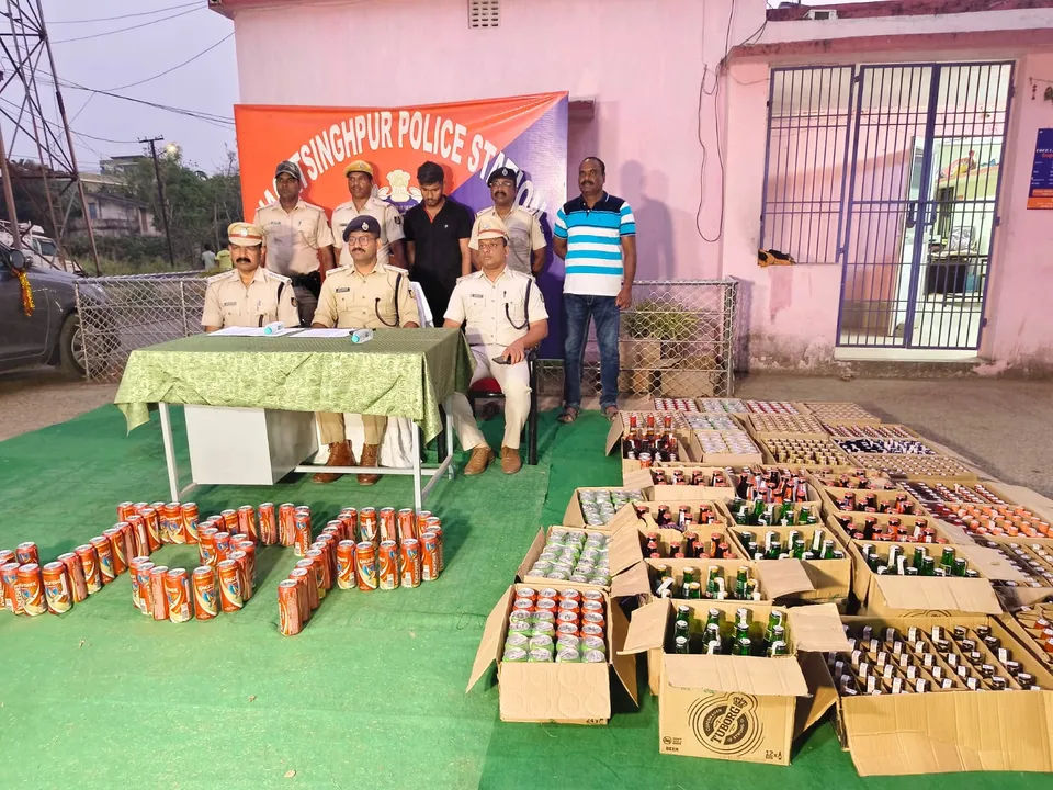  foreign liquor seized, one arrested Photograph: (SAMBAD.IN) 