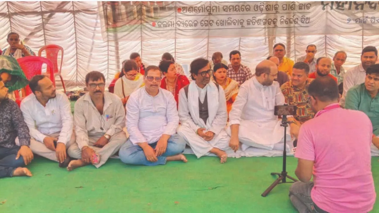  Opposition : ମହାନଦୀ ଟ୍ରିବ୍ୟୁନାଲ୍‌ର ପାରିବାରିକ ଗସ୍ତକୁ ବିରୋଧ