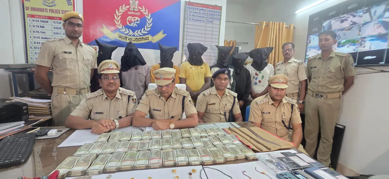  Dacoity case: ୭ଡକାୟତ ଗିରଫ, ୨୩ ଲକ୍ଷ ଟଙ୍କା ଓ ସୁନା ଅଳଙ୍କାର ଜବତ