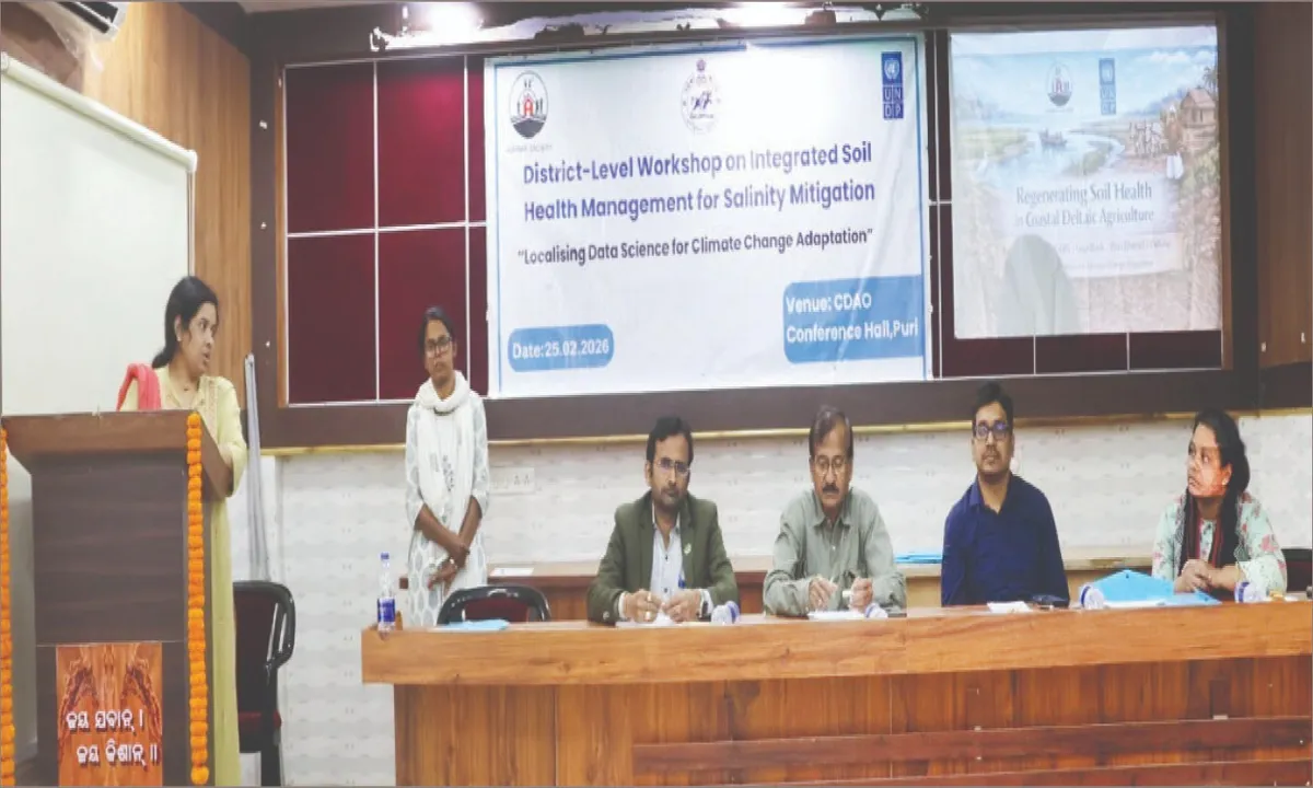  Chemical fertilizer: ରାସାୟନିକ ସାର ପ୍ରୟୋଗ ଯୋଗୁଁ ପୋଷକରେ ଅସନ୍ତୁଳନ: ମାଟିରେ ଖସୁଛି ଜୈବିକ କାର୍ବନ