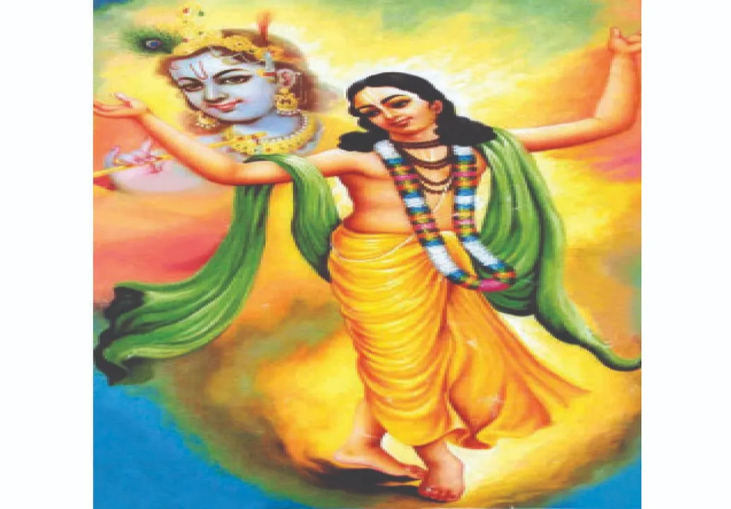  The name of God: ଭଗବତ୍‌ ପ୍ରାପ୍ତିର ସରଳ ସୂତ୍ର: ଭଗବାନଙ୍କ ନାମ