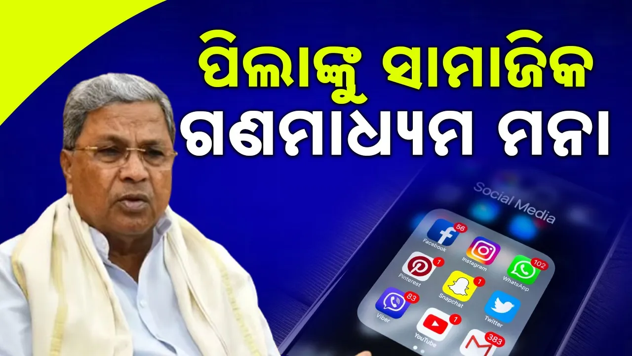  Photograph: (google) 