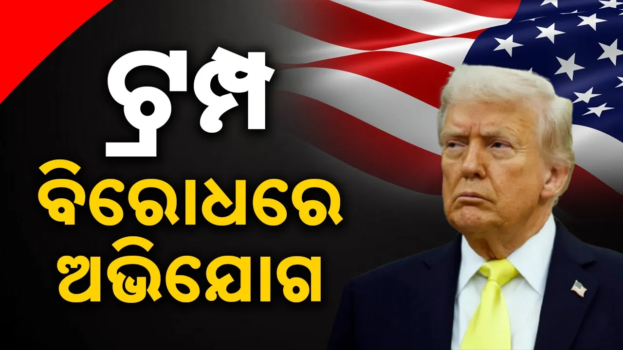  Photograph: (google) 