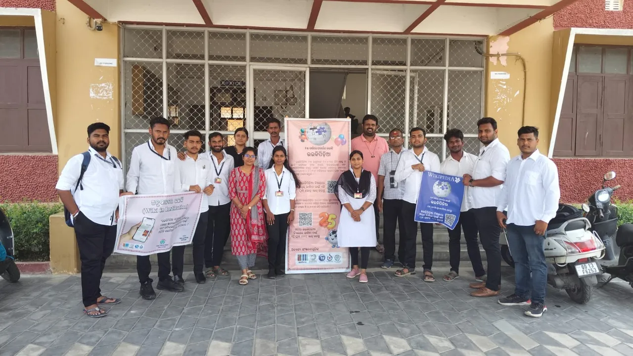 WhatsApp Image 2026-03-06 at 22.44.53