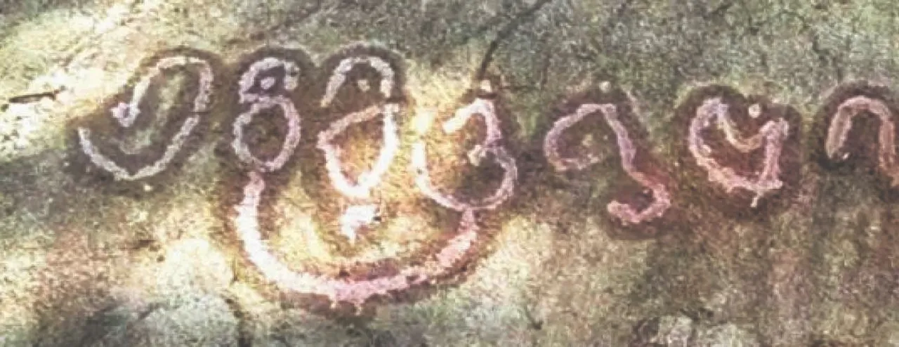  Buddhist: ଲୁପ୍ତ ହେବାକୁ ବସିଛି ବୌଦ୍ଧ କୀର୍ତ୍ତିରାଜି