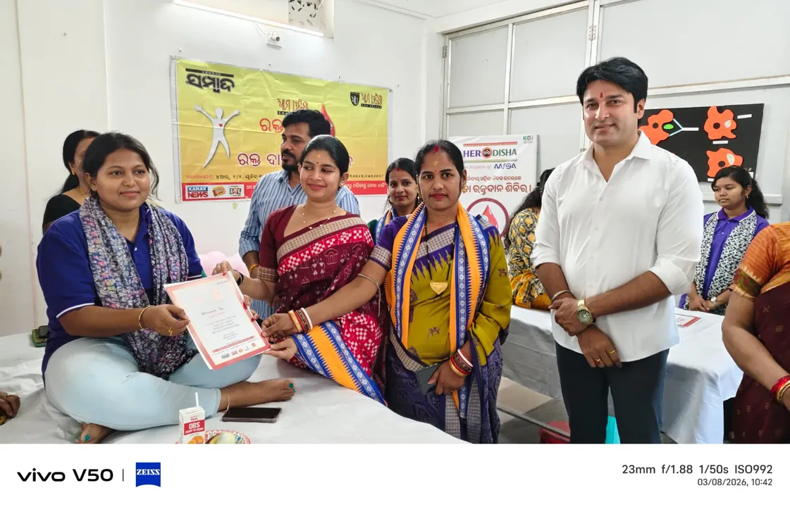  Blood donation camp organised  at jajpur Photograph: (sambad.in) 