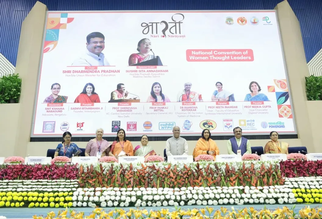  Women's Day: ସଶକ୍ତିକରଣ ସମୟର ଆହ୍ୱାନ: ଧର୍ମେନ୍ଦ୍ର ପ୍ରଧାନ