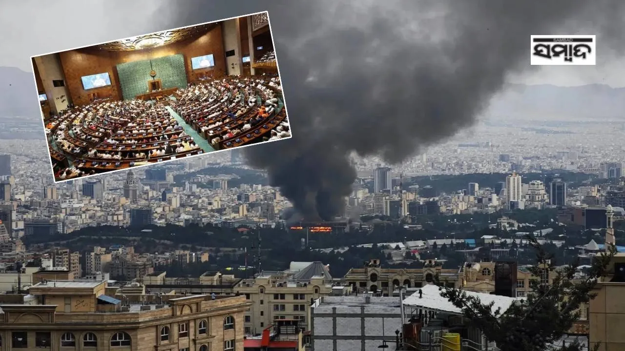  parliament adjourned Photograph: (sambad.in) 