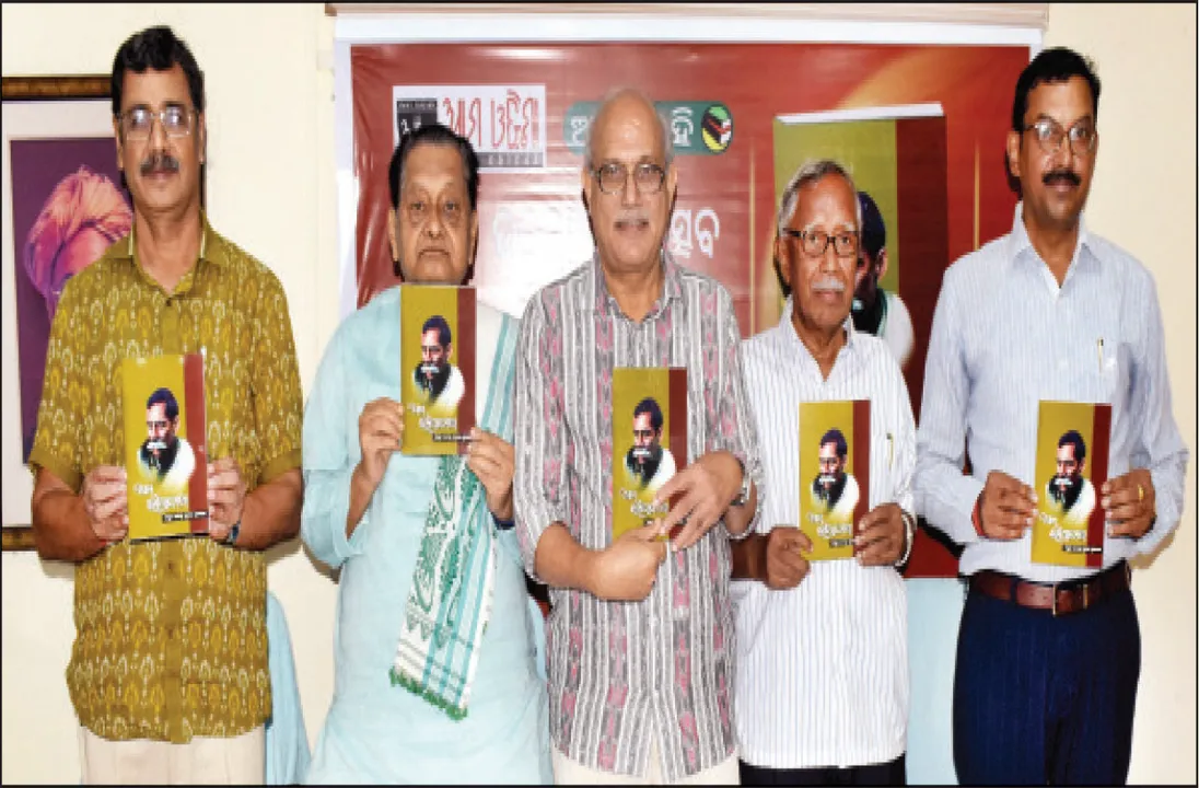  ‘ରାଧାନାଥ ଥିଲେ ନିଜ ସମୟର ସର୍ବଶ୍ରେଷ୍ଠ ବିଦ୍ବାନ’