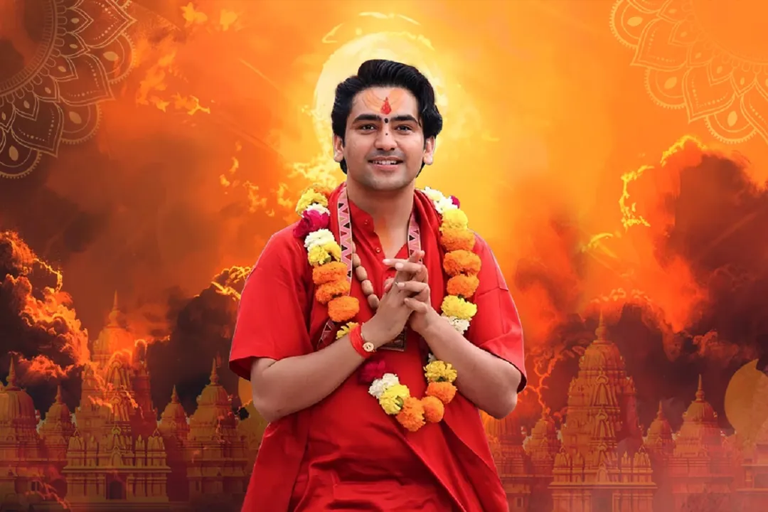  Dhirendra Shastri: ମୁସଲମାନଙ୍କ ପ୍ରତି ଦୁର୍ବ୍ୟବହାର କଲେ ଭାରତ ହିନ୍ଦୁ ରାଷ୍ଟ୍ର ହୋଇପାରିବ ନାହିଁ: ଧୀରେନ୍ଦ୍ର କୃଷ୍ଣ ଶାସ୍ତ୍ରୀ