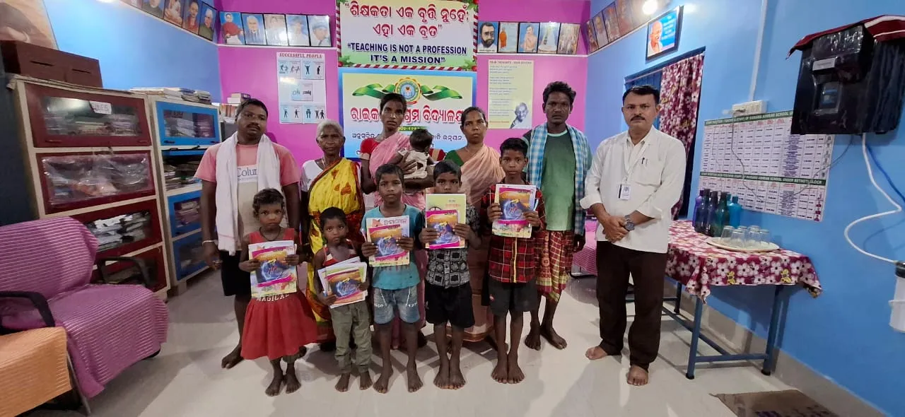  ୪ ଅସହାୟ ଶିଶୁଙ୍କ ମୁହଁରେ ହସ ଫୁଟିଲା; ପଢ଼ିବେ ପାଠ