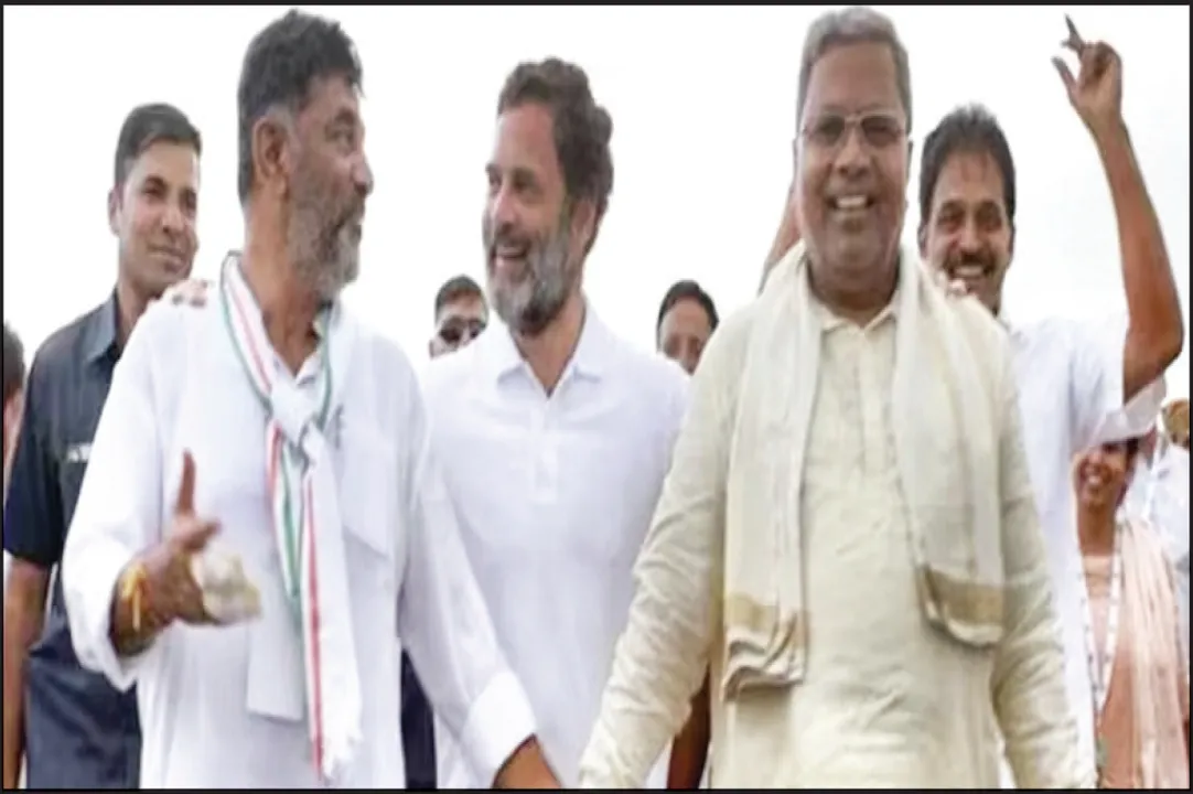  କର୍ଣ୍ଣାଟକ କଂଗ୍ରେସ କନ୍ଦଳ ତେଜିଲା
