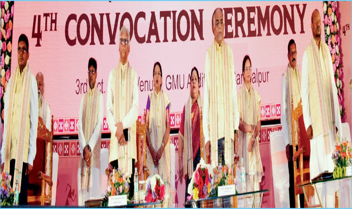  ଭିତ୍ତିଭୂମି ସୁଦୃଢ଼ ହେଲେ ଶିକ୍ଷା ନୀତି ସଫଳ ହେବ