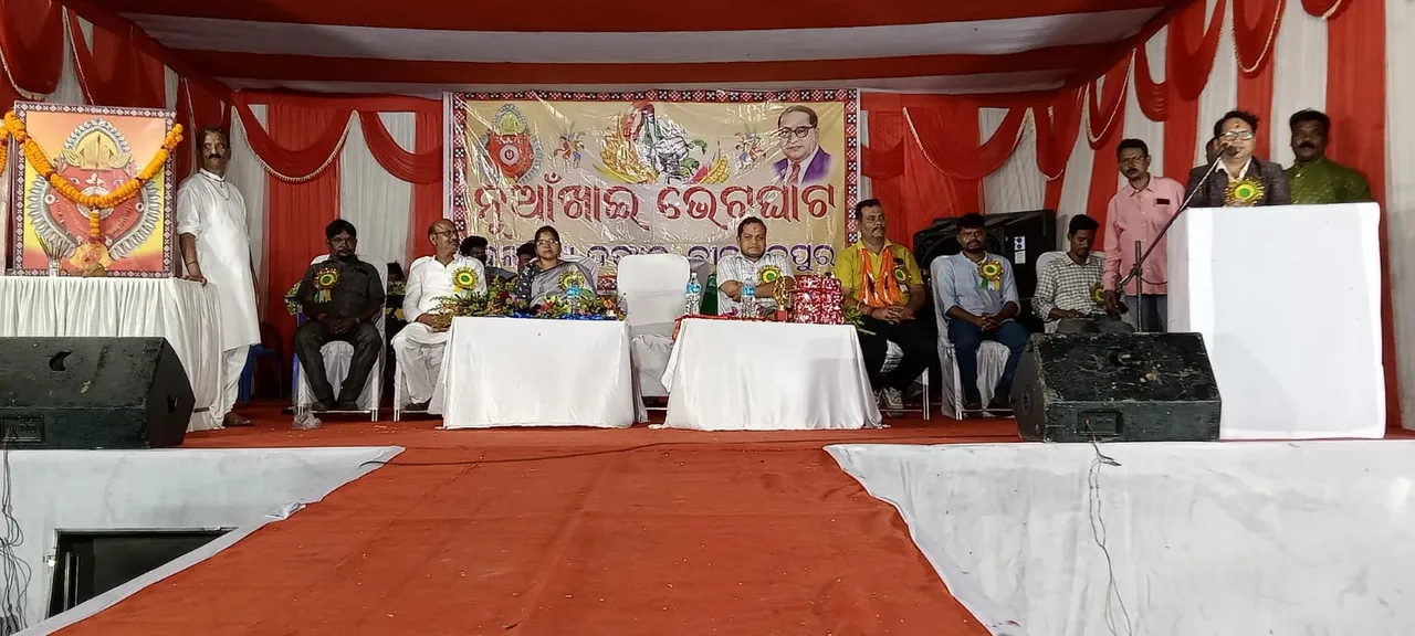  ବୀରମିତ୍ରପୁରଠାରେ ନୂଆଖାଇ ଭେଟଘାଟ