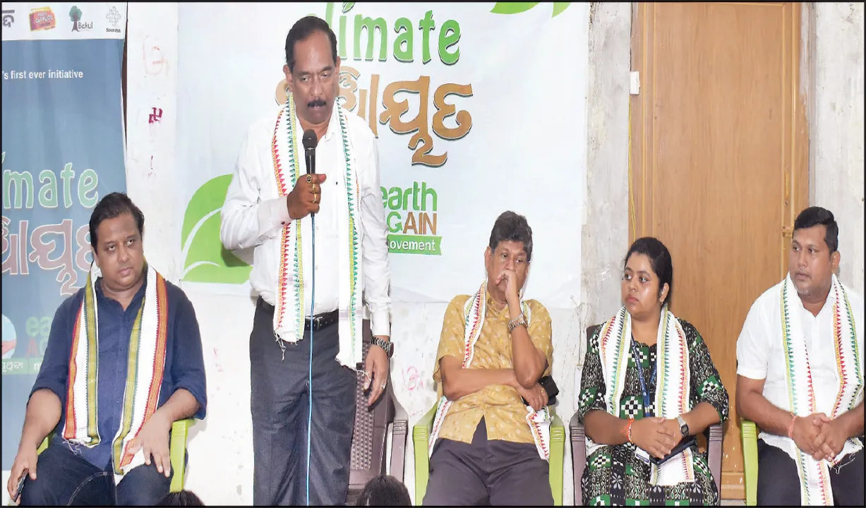  ଭୁବନେଶ୍ବର-ମଧ୍ୟ ନିର୍ବାଚନମଣ୍ଡଳୀରେ ପରିବେଶ ପଞ୍ଚାୟତ