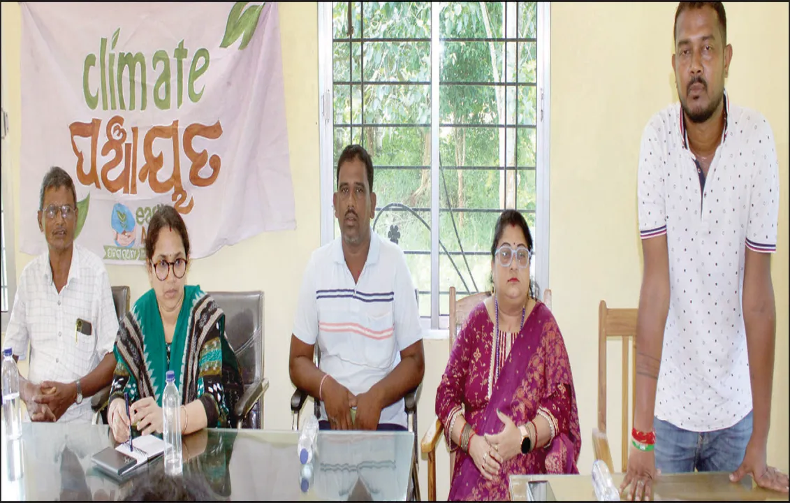  ‘ଆଠଗଡ଼ ହେଉଛି ପ୍ରକୃତିର ଦାନ; ସୁରକ୍ଷା ପାଇଁ ଆଗେଇ ଆସନ୍ତୁ’