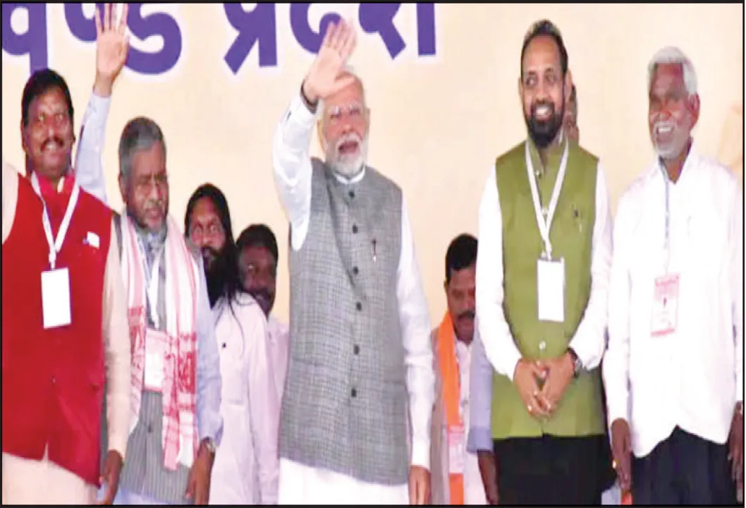  ଝାଡ଼ଖଣ୍ଡ ରାଲିରେ ପ୍ରଧାନମନ୍ତ୍ରୀଙ୍କ ଉଦ୍‌ବୋଧନ