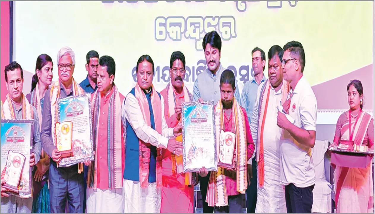  କେନ୍ଦୁଝରରେ ହେବ ବୃହତ୍‌ ଇସ୍ପାତ କାରଖାନା: ମୁଖ୍ୟମନ୍ତ୍ରୀ