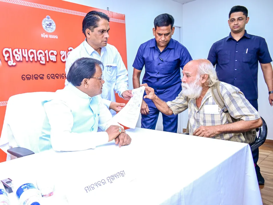  ‘ଲୋକଙ୍କ ମୁଖ୍ୟମନ୍ତ୍ରୀ’ ଶୁଣିଲେ ଲୋକଙ୍କ ସମସ୍ୟା