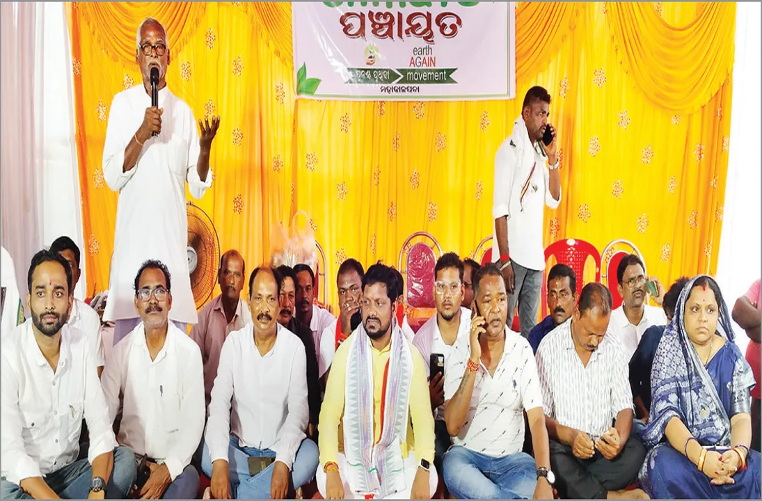  ଯେତିକି ଭୋଟ ଦେଇଛନ୍ତି, ବର୍ଷକରେ ତା’ର ଦୁଇଗୁଣ ଗଛ ଲଗାନ୍ତୁ: ଦୁର୍ଗାପ୍ରସନ୍ନ
