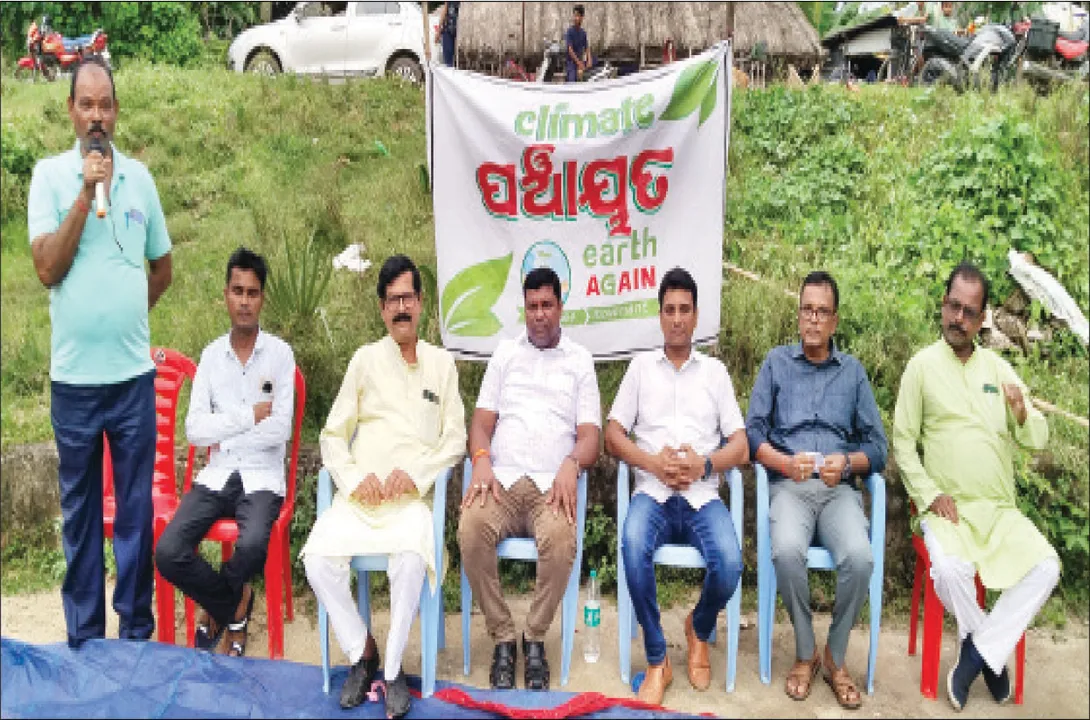  ସମୂହ ପ୍ରଚେଷ୍ଟାରେ ପରିବେଶ ସୁରକ୍ଷା ସମ୍ଭବ: ମାଧବ