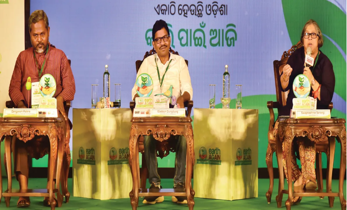  ପୃଥିବୀ କେବଳ ମଣିଷଙ୍କର ନୁହେଁ ଅନ୍ୟମାନଙ୍କର ବି ଏଠାରେ ଅଧିକାର ରହିଛି