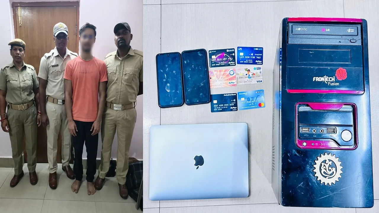  ଷ୍ଟକ୍‌ ବଜାରରେ ନିବେଶ ନାଁରେ ଠକେଇ: ଧରାପଡ଼ିଲା ଦଲାଲ