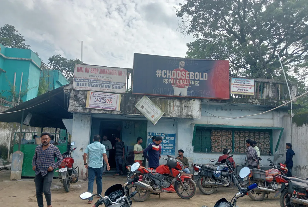  Photo: Premendra Parichha 