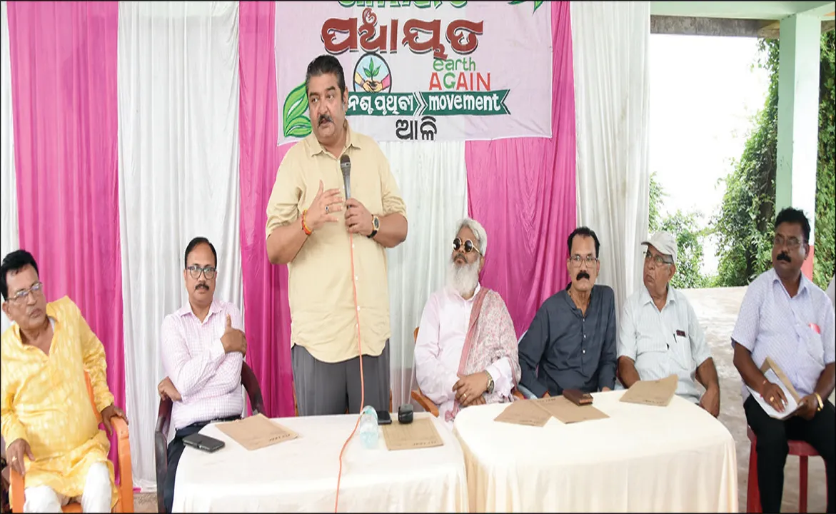  ପ୍ରକୃତି ଶିଖାଇଛି ବଞ୍ଚିବାର କଳା: ପ୍ରତାପ ଦେବ