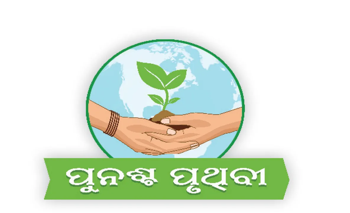  ଜଳବାୟୁ ସଙ୍କଟ ପ୍ରଭାବ: କ୍ଷୁଧା କବଳରେ ପଡ଼ିବେ ଆଉ ୪ କୋଟି ଶିଶୁ