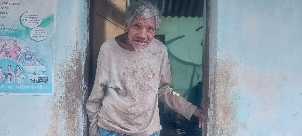  ଶାରୀରିକ ଅକ୍ଷମ ଆଦିବାସୀ ବୃଦ୍ଧ ଗେବା ପ୍ରଧାନଙ୍କୁ ଭତ୍ତା ମୁଳିବ କେବେ?