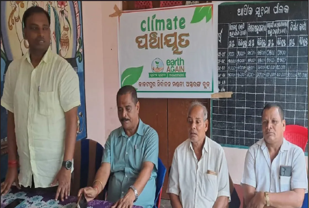  ଚିନ୍ତା ବଢ଼ାଇଲାଣି ଲବଣାକ୍ତ ଭୂତଳ ଜଳ: ତୁଷାରକାନ୍ତି