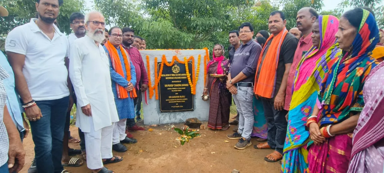  ସ୍ୱାଗତ ତୋରଣର ଶିଳାନ୍ୟାସ କଲେ ସାଂସଦ, ବିଧାୟକ