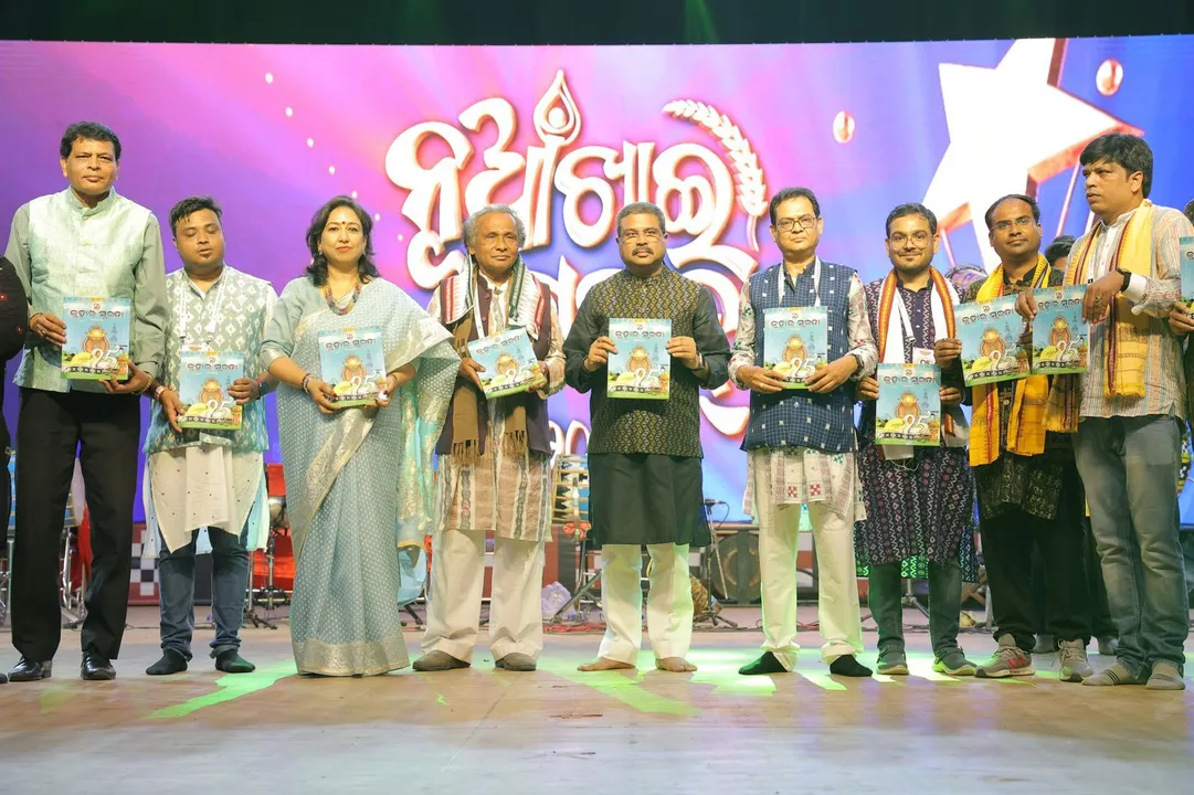  ନୂଆଁଖାଇ ଦେଶରେ ନୂଆ ପରିଚୟ ତିଆରି କରିଛି: ଧର୍ମେନ୍ଦ୍ର