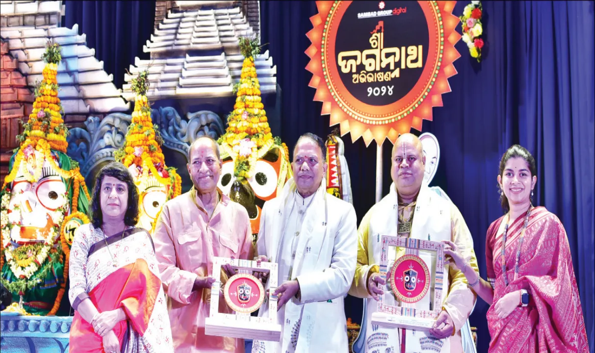 ‘ପ୍ରତ୍ୟେକ ଓଡ଼ିଆ ଜଗନ୍ନାଥଙ୍କ ତତ୍ତ୍ବ ପ୍ରକାଶରେ ସମର୍ଥ ହୁଅନ୍ତୁ’