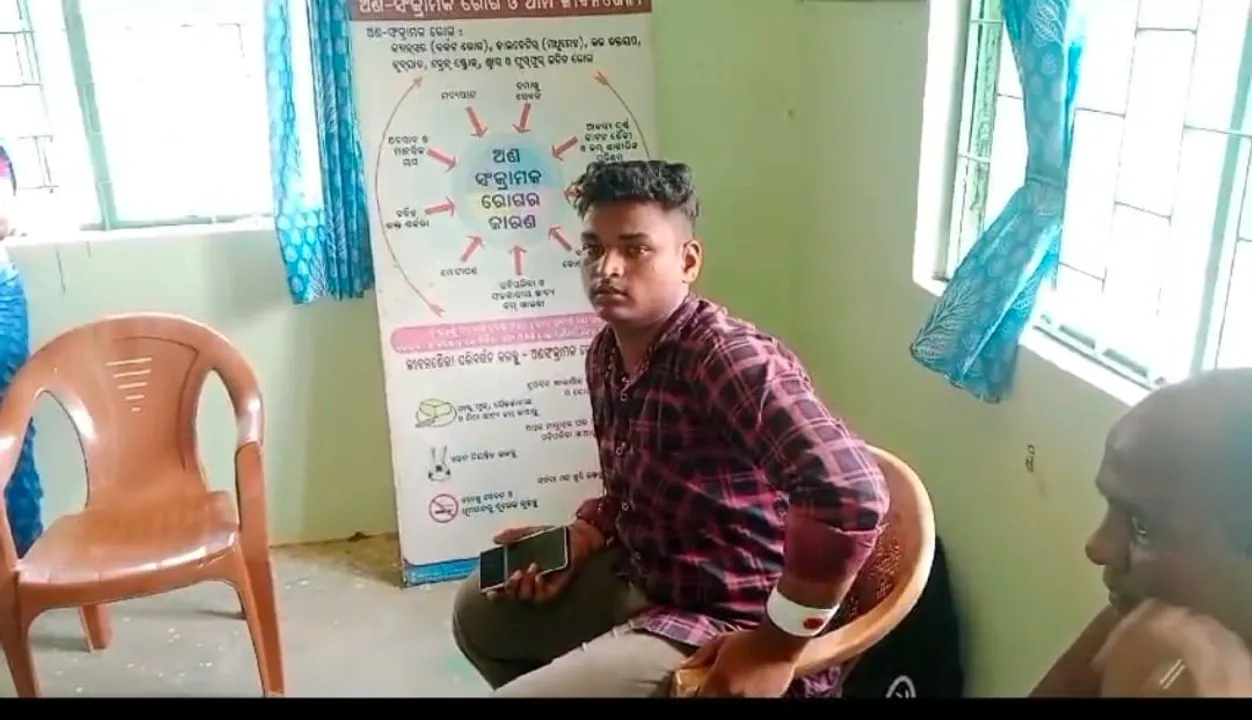 ଫାଇନାନ୍ସ କର୍ମଚାରୀଙ୍କୁ ଭୁଜାଲିରେ ଆକ୍ରମଣ