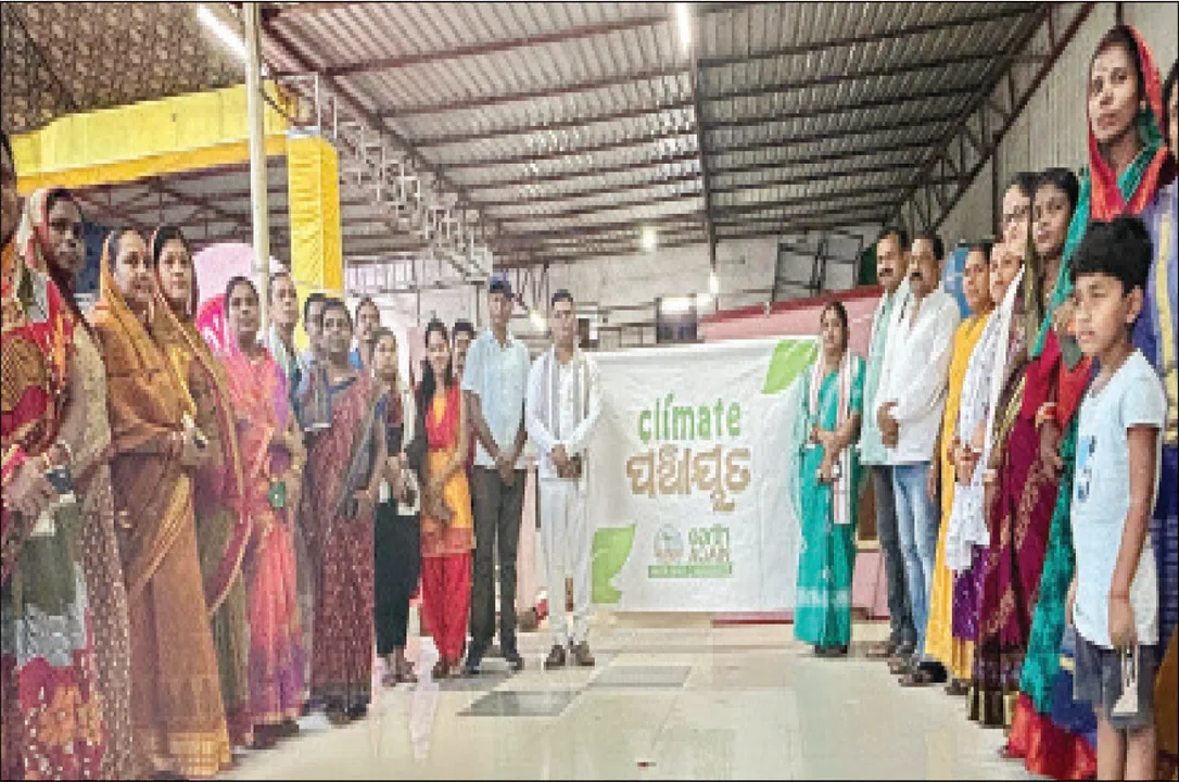  ସ୍ଥାନୀୟ ପ୍ରଦୂଷଣ ପ୍ରସଙ୍ଗରେ ଏକାଠିହେଲେ ବୁଦ୍ଧିଜୀବୀ