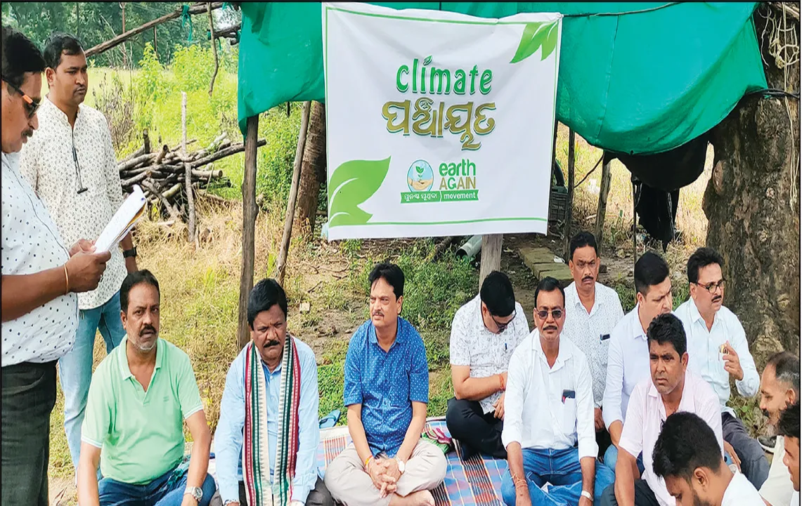  ପୃଥିବୀର ଫୁସ୍‌ଫୁସ୍‌ ହେଉଛି ଜଙ୍ଗଲ: ନିରଞ୍ଜନ ପୂଜାରୀ