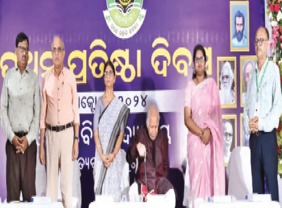  ‘ଆଗକୁ ଓଡ଼ିଆ ଭାଷା କ୍ଷେତ୍ରରେ ଅନେକ ନିଯୁକ୍ତି ସୁଯୋଗ ଆସିବ’