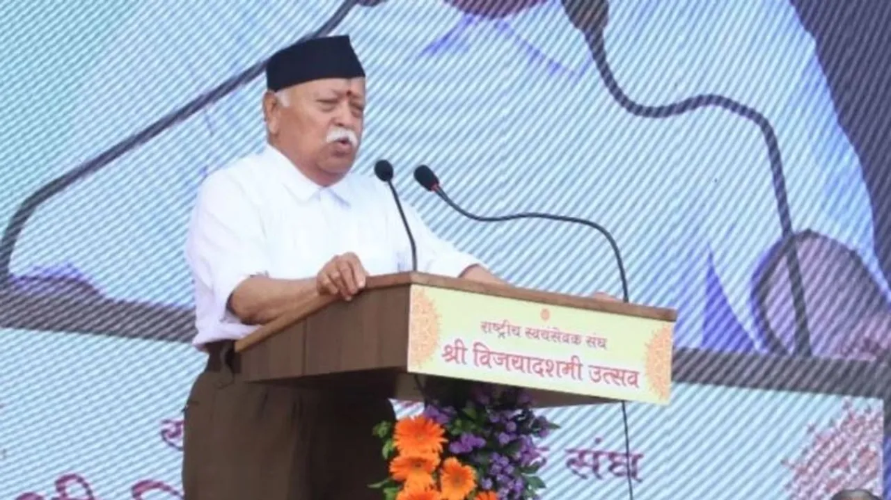  ଦୁର୍ବଳ ହେବା ଏକ ଅପରାଧ: ଆରଏସ୍ଏସ୍ ପ୍ରମୁଖ