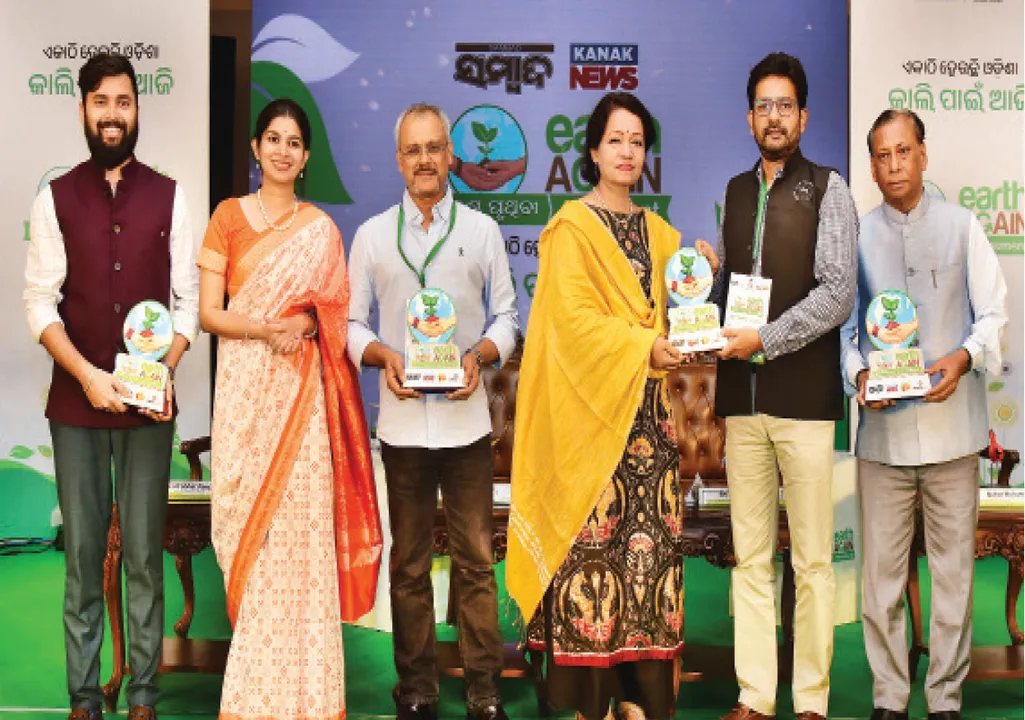  ଇକୋ ଟୁରିଜମ୍‌ ପାରଂପରିକ ପର୍ଯ୍ୟଟନ ଅପେକ୍ଷା ଅଧିକ ଲାଭଦାୟକ ହୋଇପାରେ