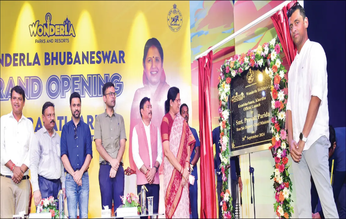 ଖୋଲିଲା ‘ୱଣ୍ଡେର୍ଲା’ ଆମ୍ୟୁଜ୍‌ମେଣ୍ଟ୍‌ ପାର୍କ