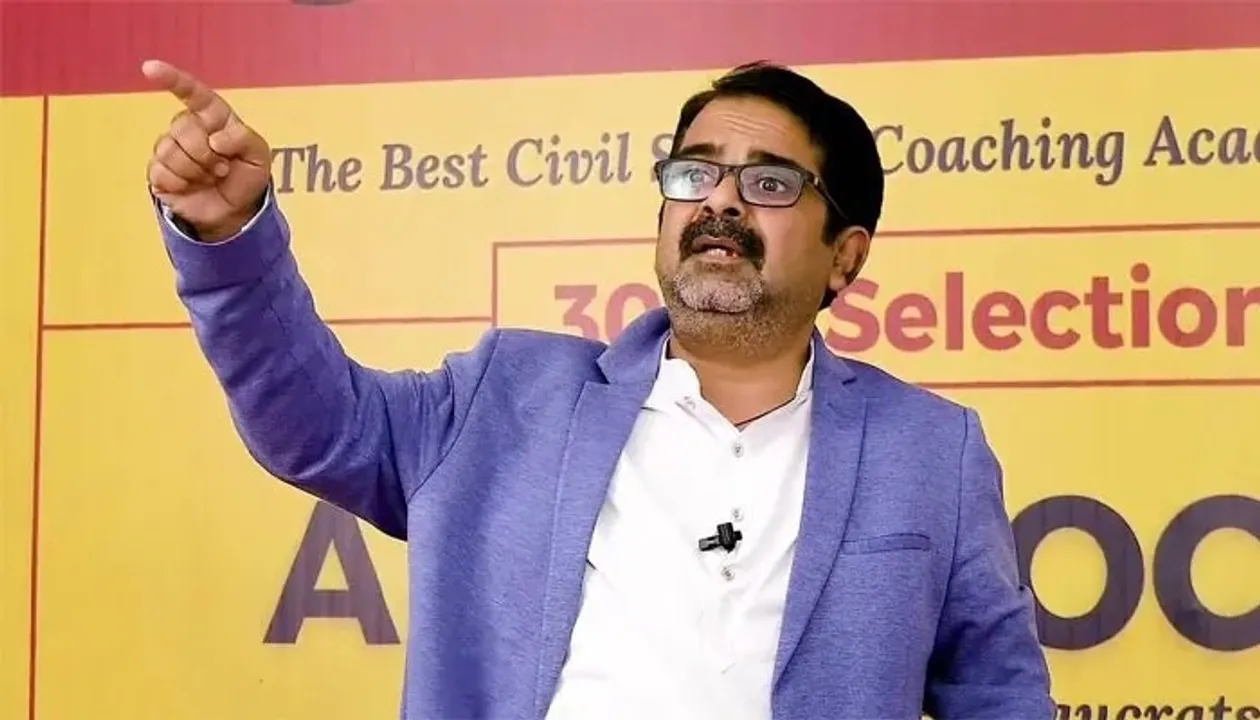  ପ୍ରଧାନମନ୍ତ୍ରୀ ଅଖିଳେଶ ଯାଦବଙ୍କ ଭଳି ନେତା ହେବା ଉଚିତ: ଅବଧେସ
