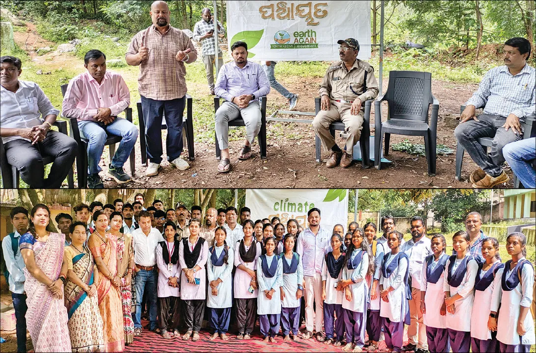  ପରିବେଶ ସୁରକ୍ଷା ପାଇଁ ବିଧାୟକଙ୍କ ସଂକଳ୍ପ